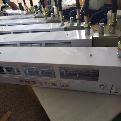 【面粉廠led滅蟲燈led防爆燈多少錢】- 