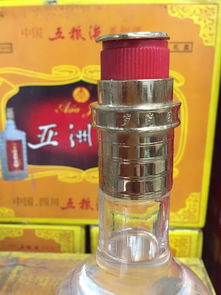 老酒醇香，品味歲月——專業(yè)老白酒批發(fā)與零售服務(wù)