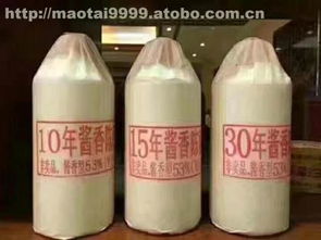 仁懷市皇孝白酒經營部熱賣促銷 優質白酒，價格實惠，廠家直供