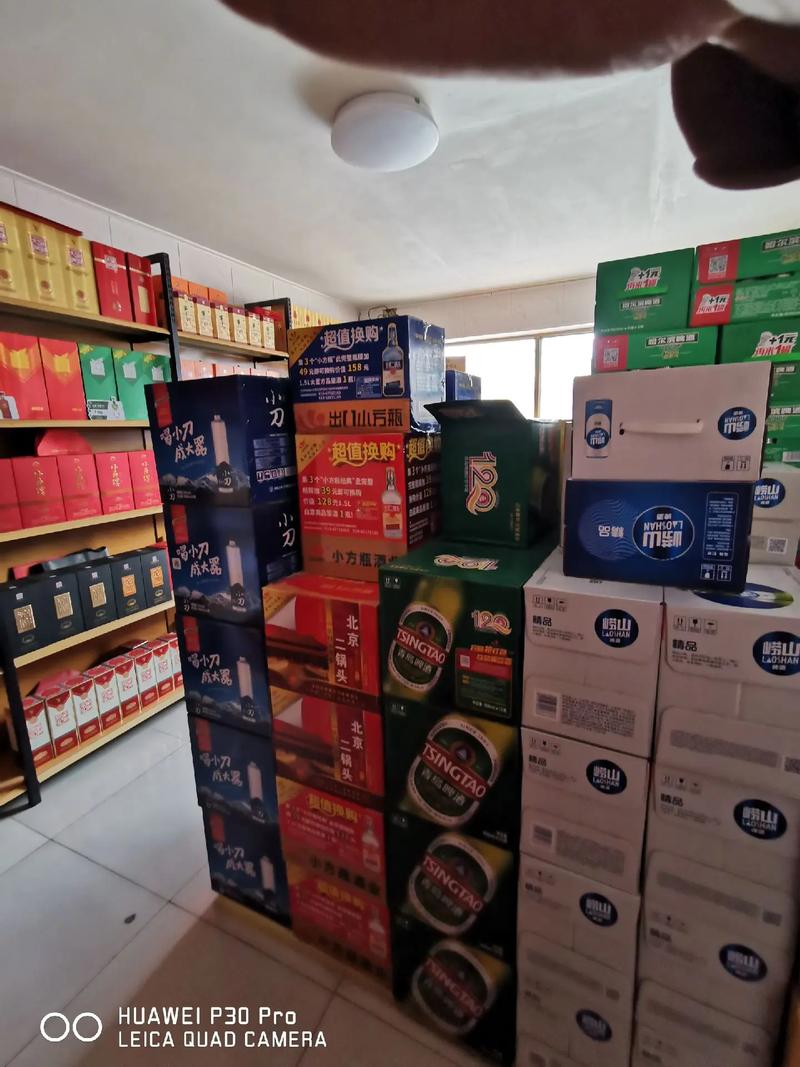 祥瑞煙酒，您的專業酒水管家——孤莊頭村一站式批發零售體驗