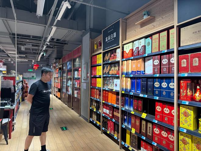 白酒零售新戰場 傳統酒商如何在“外賣大戰”中破局？